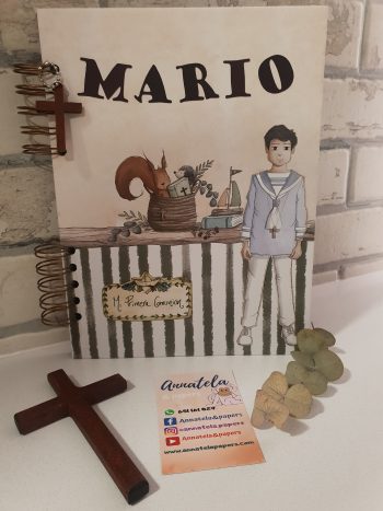 Libro de firmas - Imagen 19